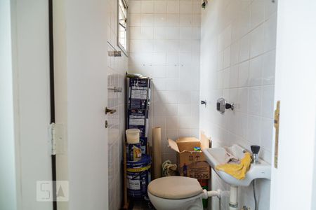 Apartamento à venda com 79m², 3 quartos e 2 vagasBanheiro de Serviço