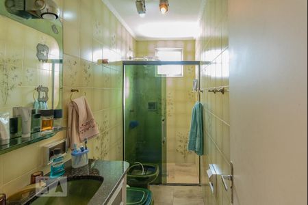 Apartamento à venda com 65m², 2 quartos e 1 vagaBanheiro