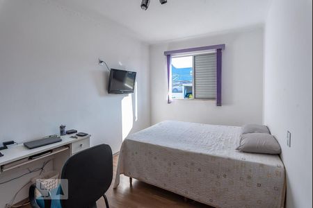 Apartamento à venda com 65m², 2 quartos e 1 vagaQuarto 1