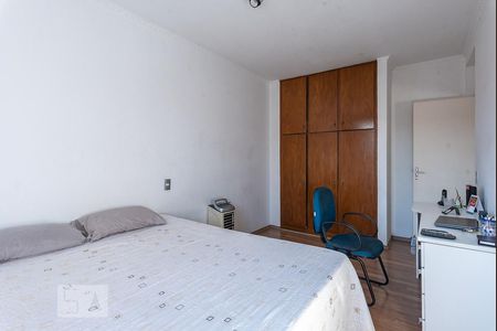 Quarto 1 de apartamento à venda com 2 quartos, 65m² em Vila Rica, Campinas