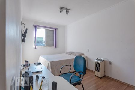 Apartamento à venda com 65m², 2 quartos e 1 vagaQuarto 1
