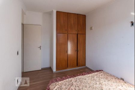 Quarto 2 de apartamento à venda com 2 quartos, 65m² em Vila Rica, Campinas