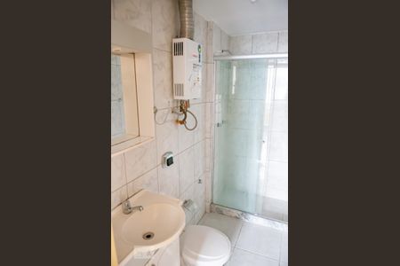 Apartamento à venda com 66m², 2 quartos e 1 vagaBanheiro