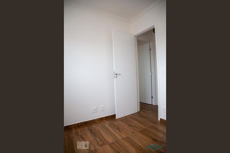 Apartamento para alugar com 54m², 2 quartos e 1 vagaQuarto
