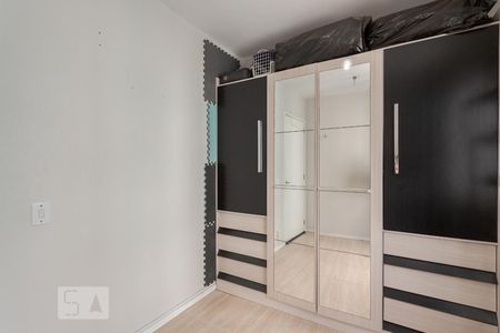 Quarto 1 de apartamento à venda com 2 quartos, 56m² em Morro Santana, Porto Alegre