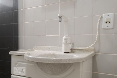 Apartamento à venda com 56m², 2 quartos e 1 vaga Apartamento à venda com 56m², 2 quartos e 1 vagaBanheiro