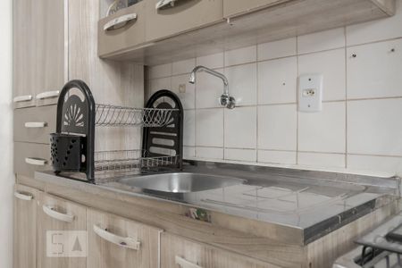Apartamento à venda com 56m², 2 quartos e 1 vaga Apartamento à venda com 56m², 2 quartos e 1 vagaCozinha e Área de Serviço