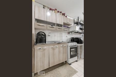 Apartamento à venda com 56m², 2 quartos e 1 vaga Apartamento à venda com 56m², 2 quartos e 1 vagaCozinha e Área de Serviço