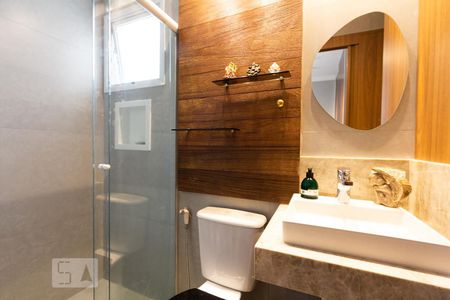 Apartamento à venda com 56m², 2 quartos e 1 vaga Apartamento à venda com 56m², 2 quartos e 1 vagaBanheiro da Suíte 1