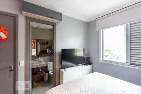 Apartamento à venda com 56m², 2 quartos e 1 vaga Apartamento à venda com 56m², 2 quartos e 1 vagaSuíte 2