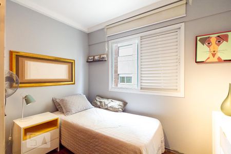 Apartamento à venda com 56m², 2 quartos e 1 vaga Apartamento à venda com 56m², 2 quartos e 1 vagaSuíte 1