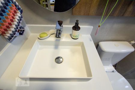 Apartamento à venda com 56m², 2 quartos e 1 vaga Apartamento à venda com 56m², 2 quartos e 1 vagaBanheiro da Suíte 2