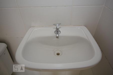 Apartamento para alugar com 45m², 2 quartos e sem vagaBanheiro