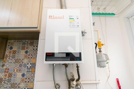 Área de Serviço de apartamento à venda com 1 quarto, 37m² em Jardim Ibitirama, São Paulo