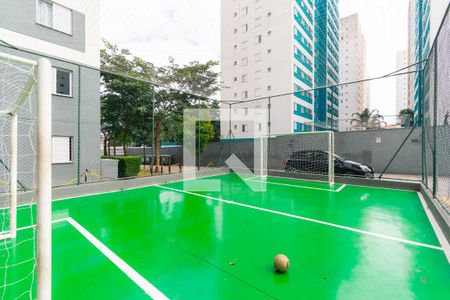 Área comum - Quadra de apartamento à venda com 1 quarto, 37m² em Jardim Ibitirama, São Paulo