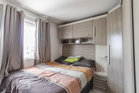 Quarto 1 de apartamento para alugar com 2 quartos, 55m² em Parque da Fonte, São José dos Pinhais