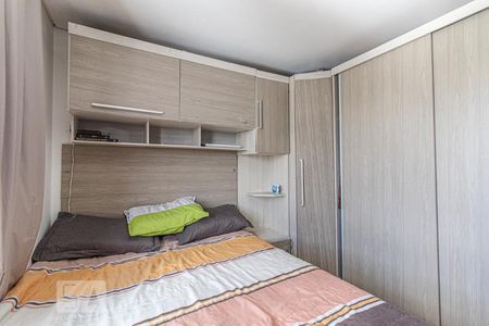Quarto 1 de apartamento para alugar com 2 quartos, 55m² em Parque da Fonte, São José dos Pinhais