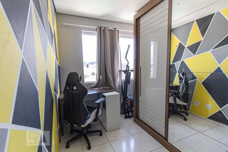 Apartamento para alugar com 55m², 2 quartos e 1 vaga Apartamento para alugar com 55m², 2 quartos e 1 vagaQuarto 2
