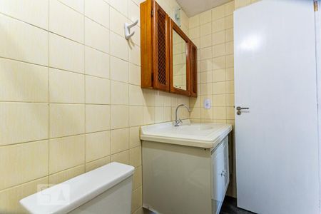 Apartamento para alugar com 50m², 2 quartos e 1 vaga Apartamento para alugar com 50m², 2 quartos e 1 vagaBanheiro