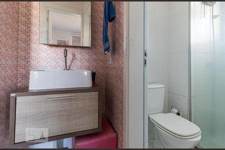 Apartamento à venda com 48m², 2 quartos e 1 vagaBanheiro