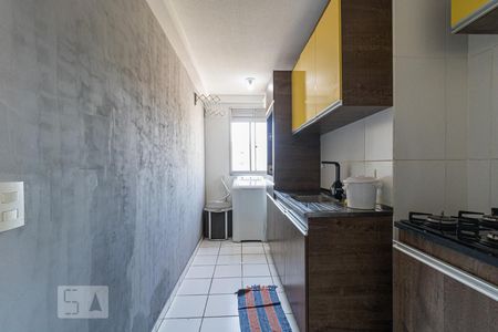 Apartamento à venda com 48m², 2 quartos e 1 vagaCozinha e Área de Serviço