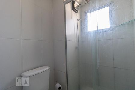 Apartamento à venda com 48m², 2 quartos e 1 vagaBanheiro