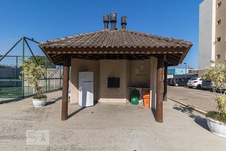 Apartamento à venda com 48m², 2 quartos e 1 vagaÁrea comum - Churrasqueira