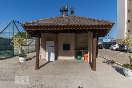 Apartamento à venda com 48m², 2 quartos e 1 vagaÁrea comum - Churrasqueira