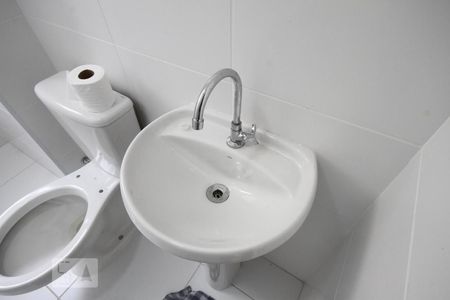 Apartamento à venda com 40m², 2 quartos e sem vagaBanheiro