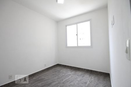Apartamento à venda com 40m², 2 quartos e sem vagaQuarto 1