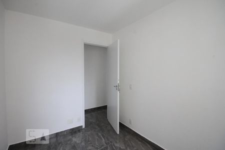 Apartamento à venda com 40m², 2 quartos e sem vagaQuarto 2
