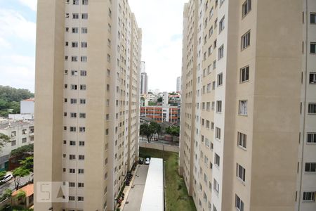 Apartamento à venda com 40m², 2 quartos e sem vagaVista