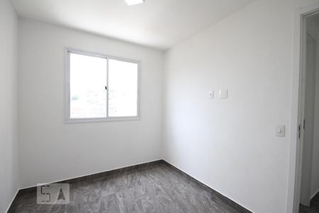 Apartamento à venda com 40m², 2 quartos e sem vagaQuarto 1