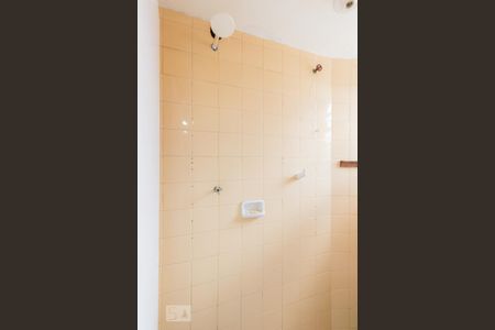 Apartamento à venda com 110m², 2 quartos e 1 vagaBanheiro de Serviço