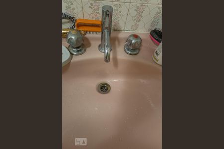 Apartamento à venda com 80m², 2 quartos e 1 vagaBanheiro Social