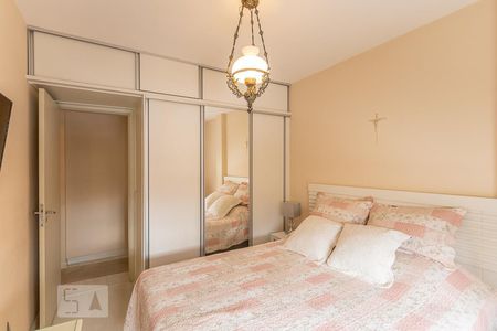 Apartamento à venda com 80m², 2 quartos e 1 vagaQuarto 1