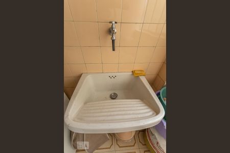 Apartamento à venda com 80m², 2 quartos e 1 vagaÁrea de Serviço