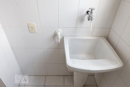 Apartamento à venda com 41m², 1 quarto e 1 vaga Apartamento à venda com 41m², 1 quarto e 1 vagaÁrea de Serviço