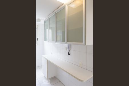 Apartamento à venda com 41m², 1 quarto e 1 vaga Apartamento à venda com 41m², 1 quarto e 1 vagaCozinha