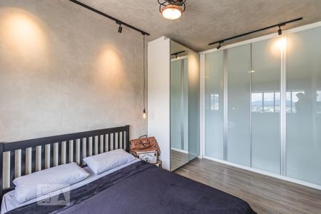 Apartamento para alugar com 47m², 1 quarto e 1 vaga Apartamento para alugar com 47m², 1 quarto e 1 vagaSuíte