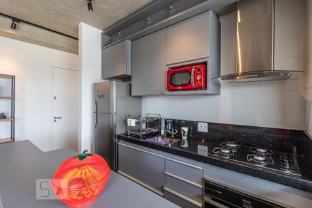 Apartamento para alugar com 47m², 1 quarto e 1 vaga Apartamento para alugar com 47m², 1 quarto e 1 vagaCozinha