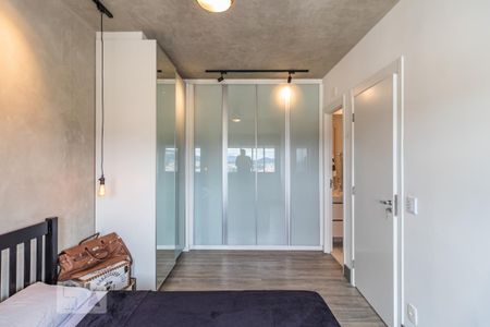 Apartamento para alugar com 47m², 1 quarto e 1 vaga Apartamento para alugar com 47m², 1 quarto e 1 vagaSuíte