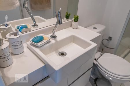 Apartamento para alugar com 47m², 1 quarto e 1 vaga Apartamento para alugar com 47m², 1 quarto e 1 vagaDetalhe do Banheiro da Suíte