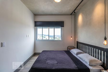 Apartamento para alugar com 47m², 1 quarto e 1 vaga Apartamento para alugar com 47m², 1 quarto e 1 vagaSuíte