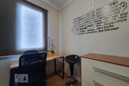 Apartamento para alugar com 50m², 2 quartos e 1 vaga Apartamento para alugar com 50m², 2 quartos e 1 vagaQuarto 2