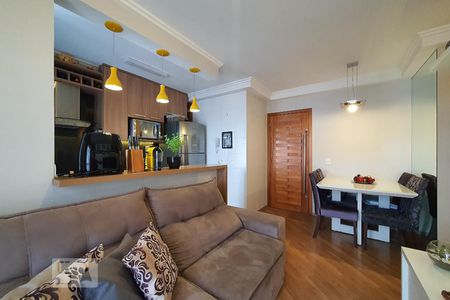 Apartamento para alugar com 50m², 2 quartos e 1 vaga Apartamento para alugar com 50m², 2 quartos e 1 vagaSala