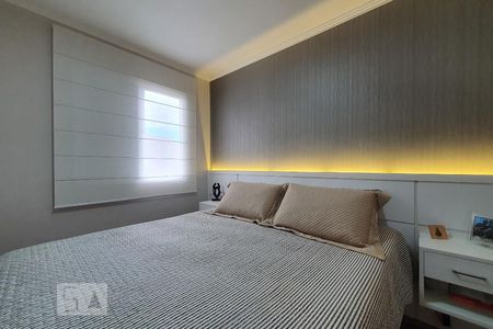 Apartamento para alugar com 50m², 2 quartos e 1 vaga Apartamento para alugar com 50m², 2 quartos e 1 vagaQuarto 1