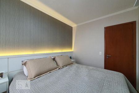 Apartamento para alugar com 50m², 2 quartos e 1 vaga Apartamento para alugar com 50m², 2 quartos e 1 vagaQuarto 1