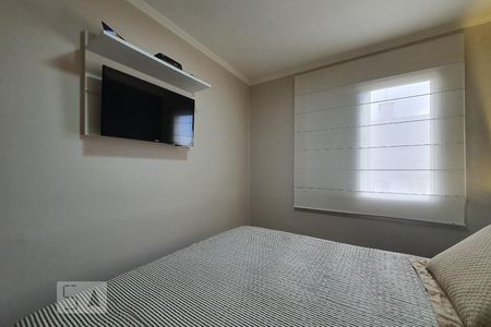 Apartamento para alugar com 50m², 2 quartos e 1 vaga Apartamento para alugar com 50m², 2 quartos e 1 vagaQuarto 1
