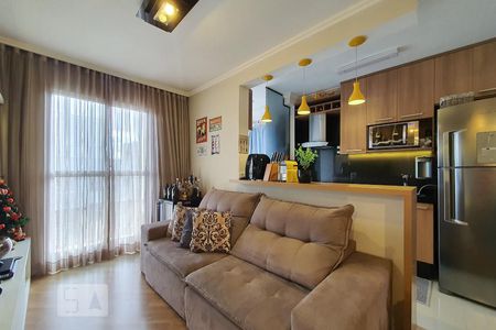 Apartamento para alugar com 50m², 2 quartos e 1 vaga Apartamento para alugar com 50m², 2 quartos e 1 vagaSala